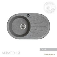 Мойка кухонная АКВАТОН Паола, серый