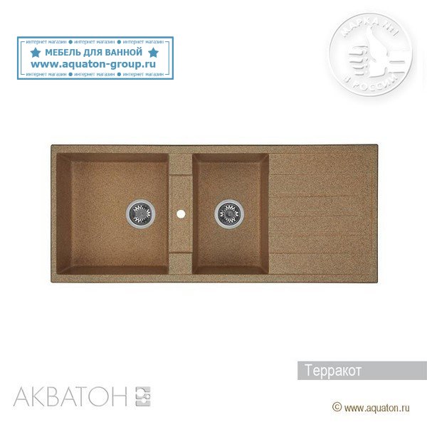 Мойка кухонная АКВАТОН Торина двойная, терракотовый Мойка кухонная АКВАТОН Торина двойная, терракотовый