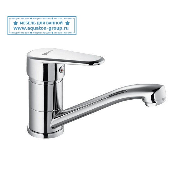 Смеситель для раковины Lemark Point LM0307C