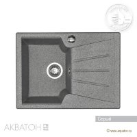 Мойка кухонная АКВАТОН Монца, серый